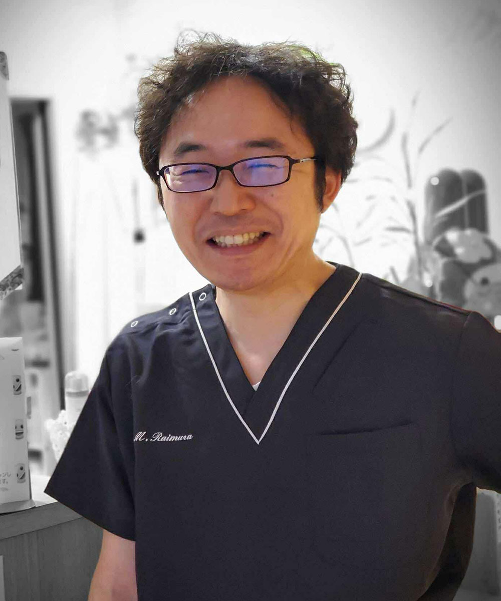 來村 昌紀 先生